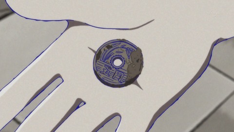 ANCB003512