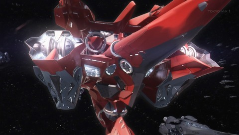 ANCB001068