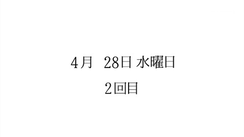 ancb01334