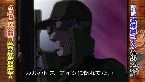ancb03335