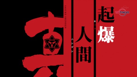 ancb00972