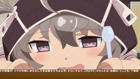 ANCB000246