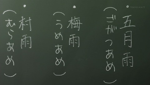 ancb01820