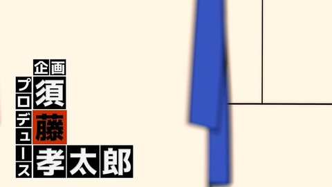 ancb00229