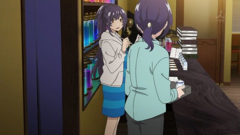 ancb001324