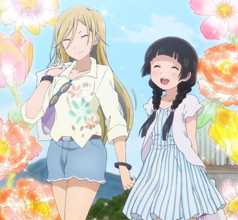 くまみこ