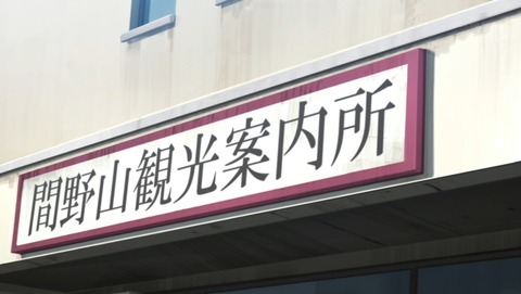 ancb03389