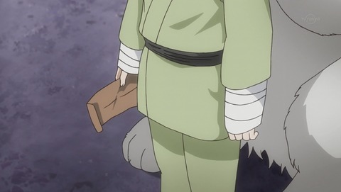 ANCB001101