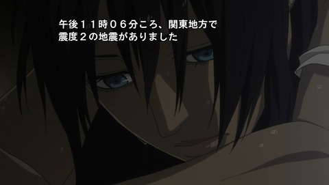 ancb02072