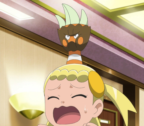 ユリーカ