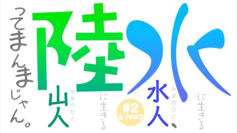 ancb00003