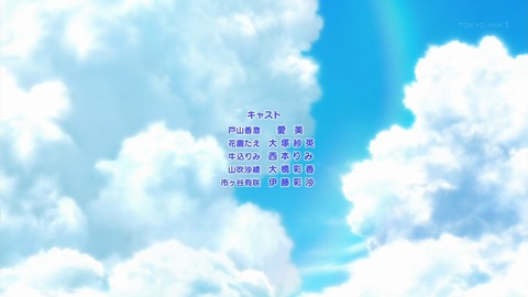 ancb04561
