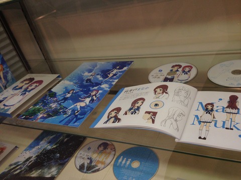 凪のあすから展 / 秋葉原 / イベント / レポート / 写真(9)