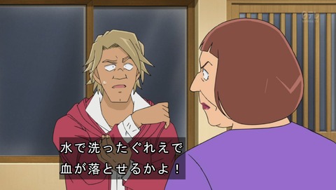 ancb03176