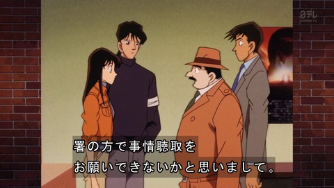 ancb03681