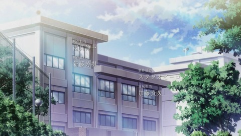 ancb01319