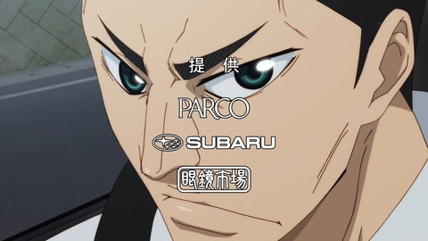 ancb05009