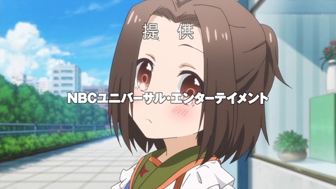 ancb00695