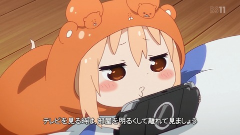 ANCB000365