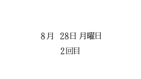 ancb03624