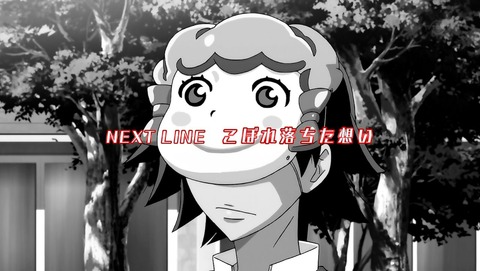 ancb00397