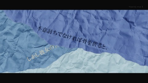 ancb01297