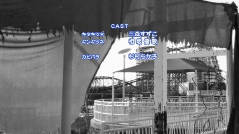 ancb04868
