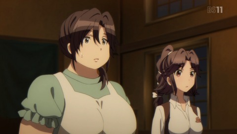 ANCB001139