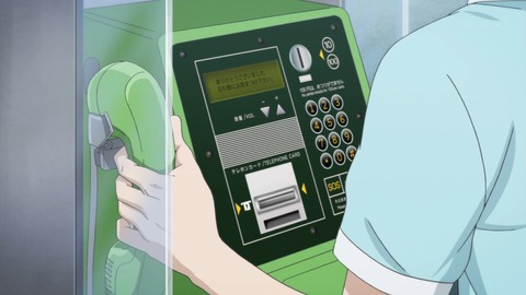 ancb00205