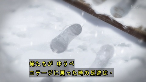 ancb03966