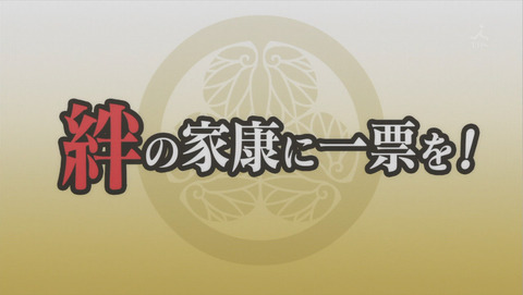 ancb003293