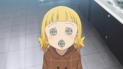 ancb01758