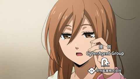 ANCB002704