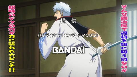 ANCB002961
