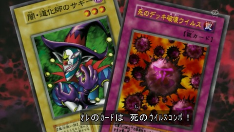 ANCB002177
