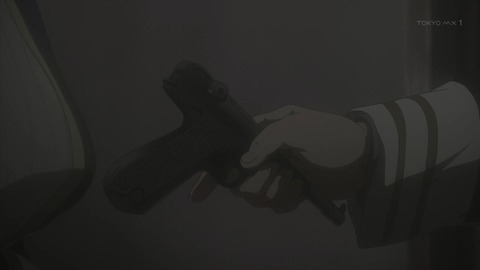 ancb02838