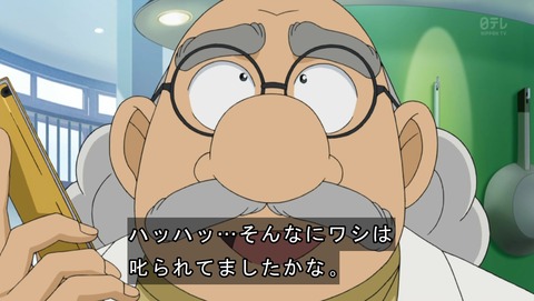 ancb04224