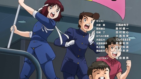 ANCB002435