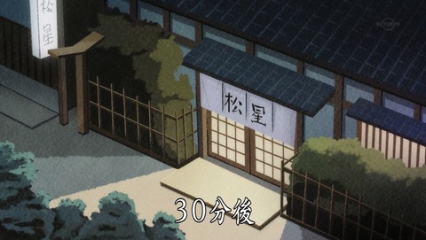 ANCB001097