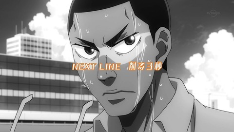 ancb00275