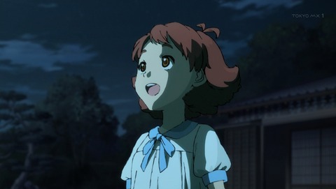 ANCB001366