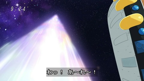 ancb03455