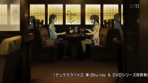 ancb00691