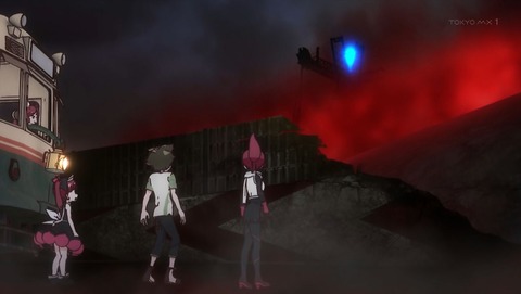 ケムリクサ 10話 感想 010