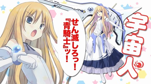 六畳間 1話 感想 221