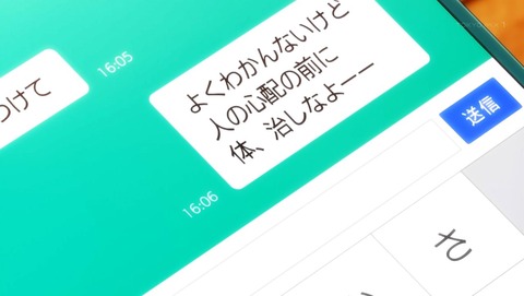 ancb00328