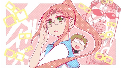 ニセコイ エンドカード 4話 ホウモン