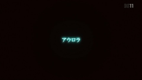 ANCB000976