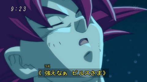 ancb02943