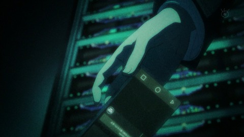 ancb002630